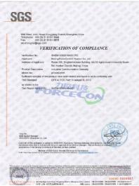 筑牢能源数据安全防线 重点用能单位能耗数据上传系统（企业端）信息安全设备销售方案