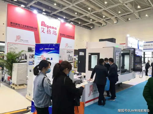 智造魅力再升级 金属加工设备展次日聚焦黑科技与信息安全设备新动态